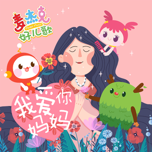 雏田爆乳被❌🔞㊙3D
