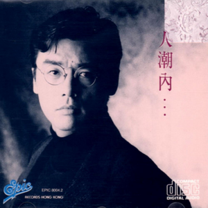 雏田爆乳被❌🔞㊙3D
