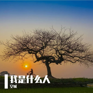 雏田爆乳被❌🔞㊙3D
