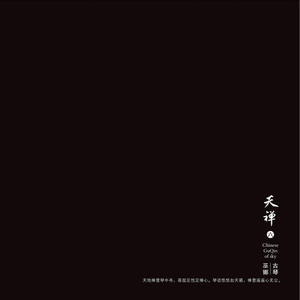 雏田爆乳被❌🔞㊙3D
