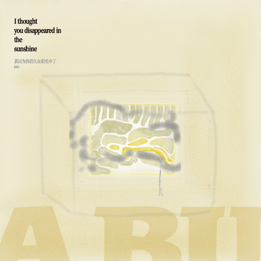 雏田爆乳被❌🔞㊙3D
